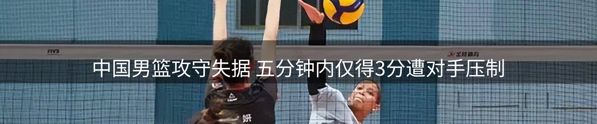 公司消息