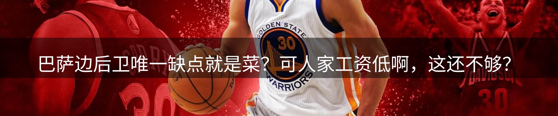 公司消息